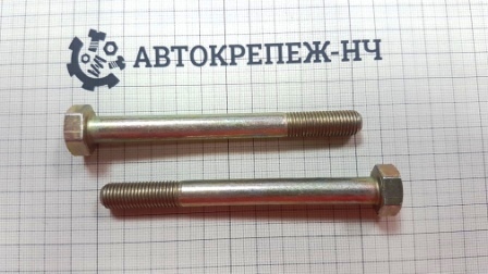 Болт М10х100х1,25 1/59718-21 передней рессоры "КАМАЗ" (АО БелЗАН)