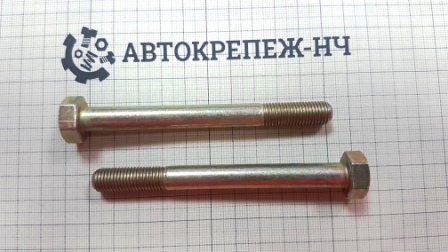 Болт М10х100х1,25 1/59718-21 передней рессоры "КАМАЗ" (АО БелЗАН)