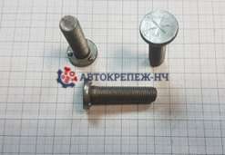 Болт приварной  М10х40х1,25 1/41418-10  (АО БелЗАН)