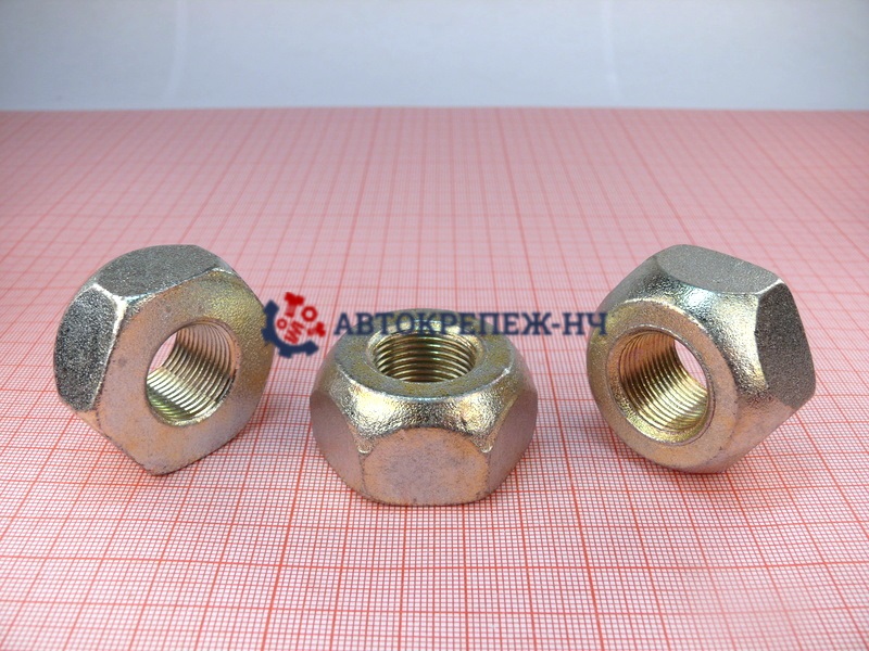 Гайка М20х1,5  250712 шпильки колеса 4310, 43114, 43118 (АО БелЗАН)