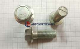 Болт фл M16х45х1,5 356-7499500-009 (АО БелЗАН) кл.пр.10,9 Рама 5308, 4308, 6522, 65225